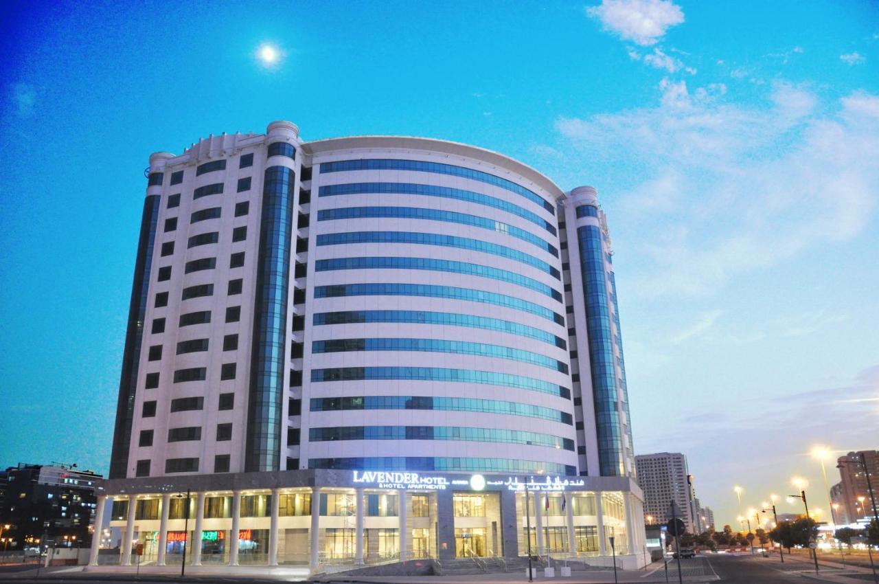 Lavender Hotel Al Nahda Ντουμπάι Εξωτερικό φωτογραφία